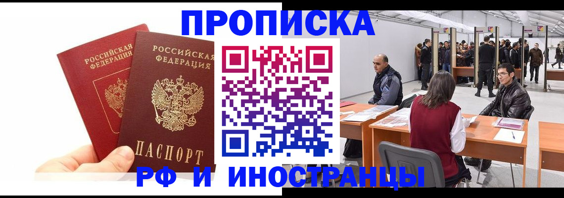 форма 3 в Волжском